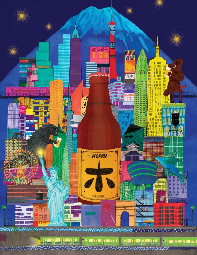 Hoppy Beer architecture graphic of Tokyo and Newyork