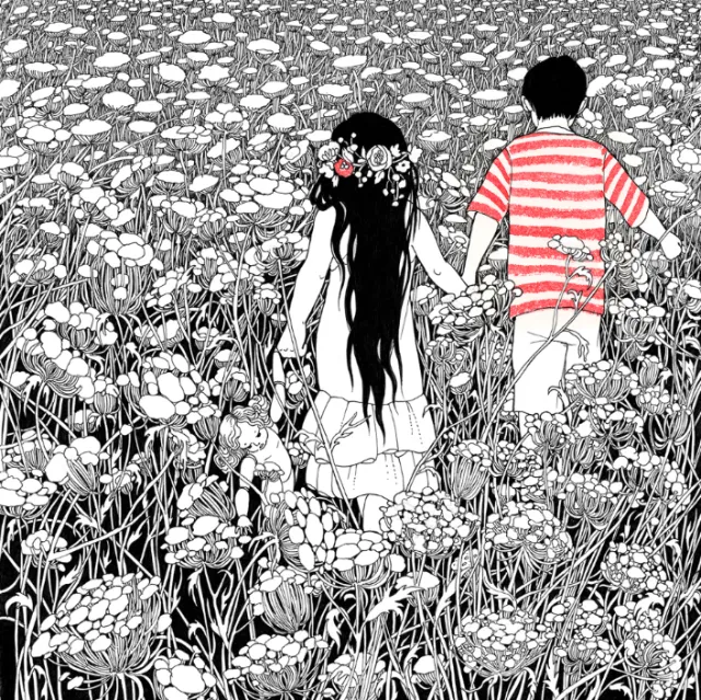 Book Cover Artwork For "Grown Up Words"
