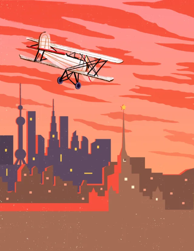 Digital painting of flight 