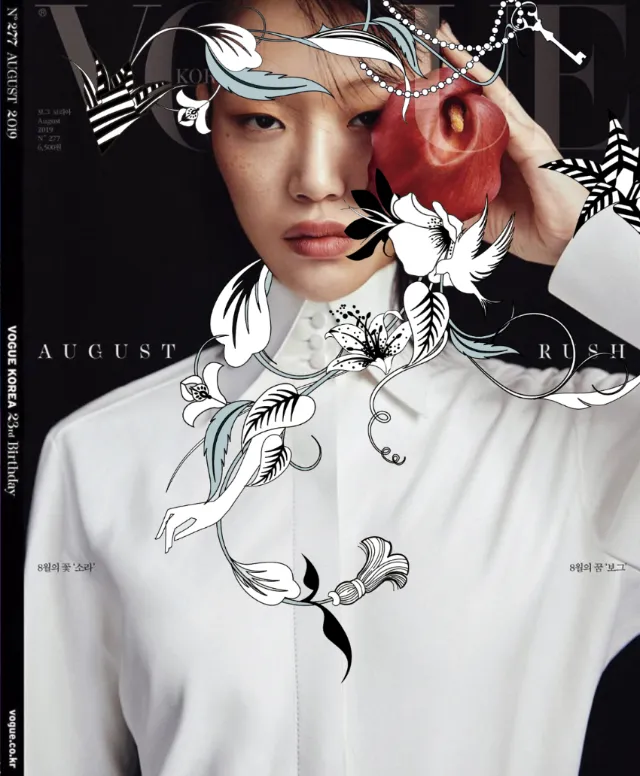 Asian Fashion model