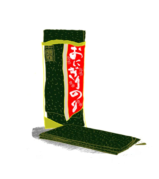 Drawing of green mats