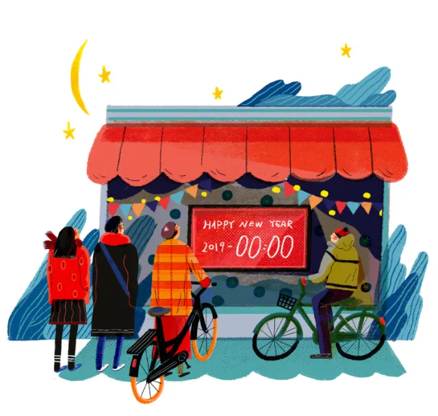 Happy new year illustration 