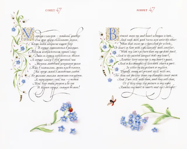 Calligraphy