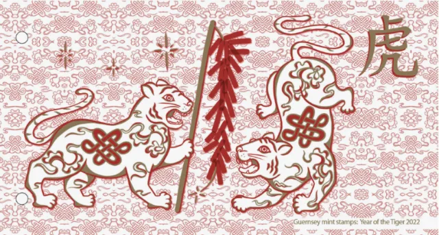 Chrissy Lau creates Australia Post' Tiger Stamps 2022