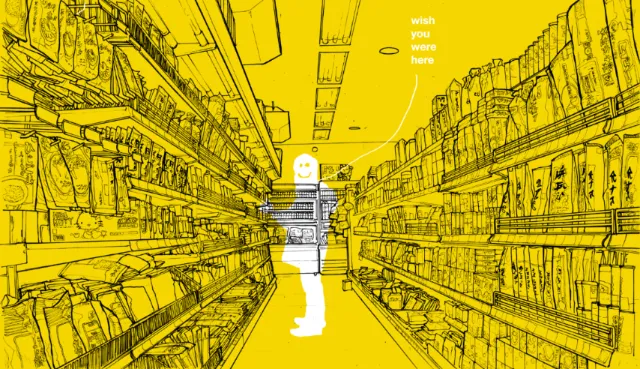 Supermarket aisle illustration with shopper silhouette by Davi Augusto