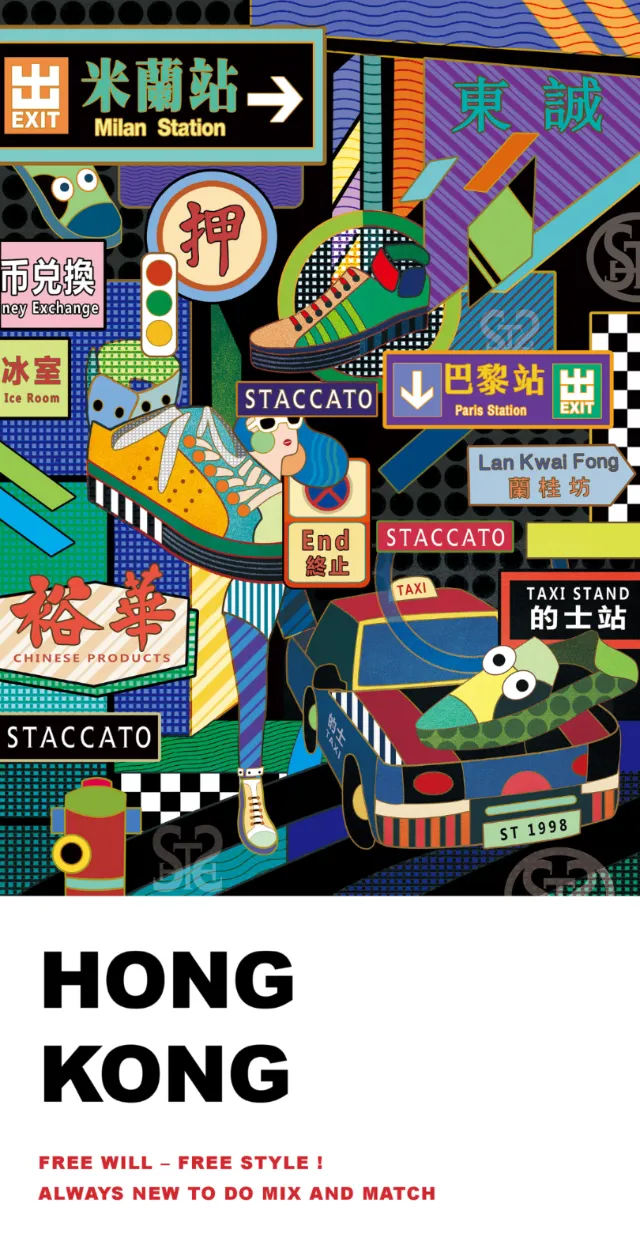 Illustration of vibrant Hong Kong street signs by Yixin Zeng