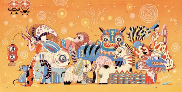 Colorful mythical animals in vibrant illustration by Yixin Zeng