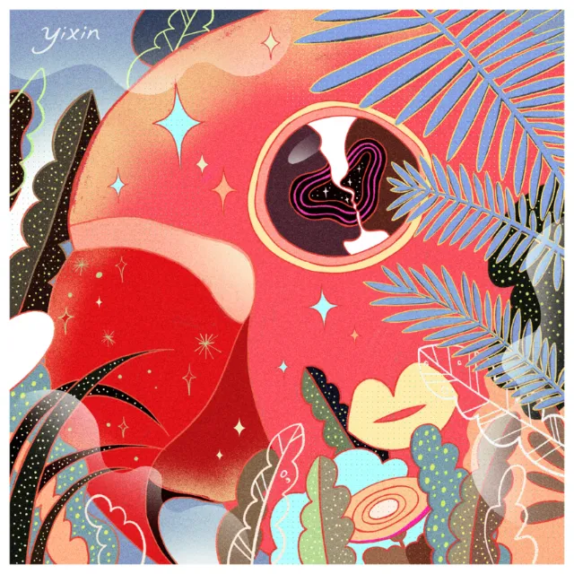 Colorful parrot close-up surrounded by tropical leaves, artwork by Yixin Zeng