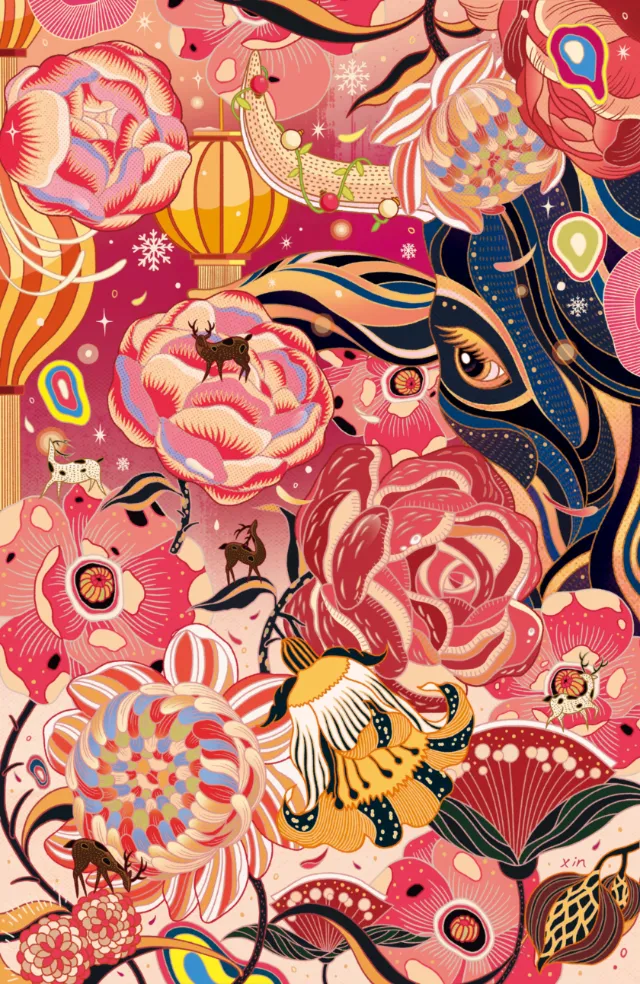 Colorful floral and abstract pattern artwork by Yixin Zeng