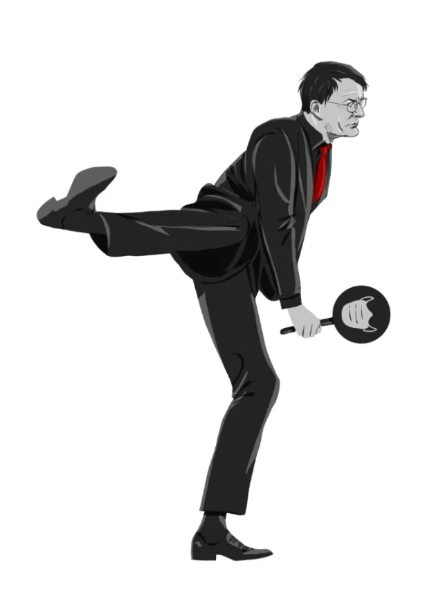 Illustration of man balancing on one leg holding frying pan by Silke Bachmann