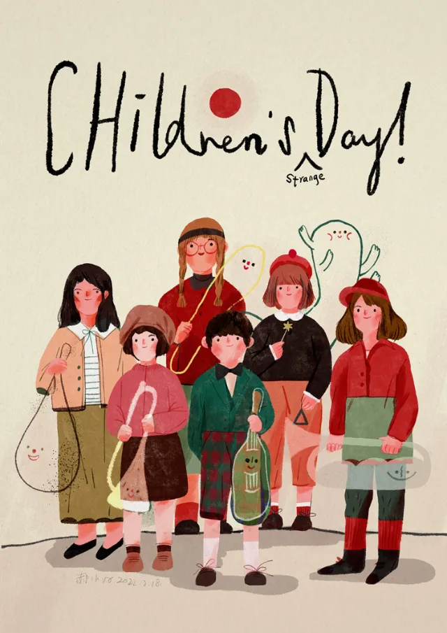 Children standing together in colorful clothes celebrating Children's Day by Hao Hao