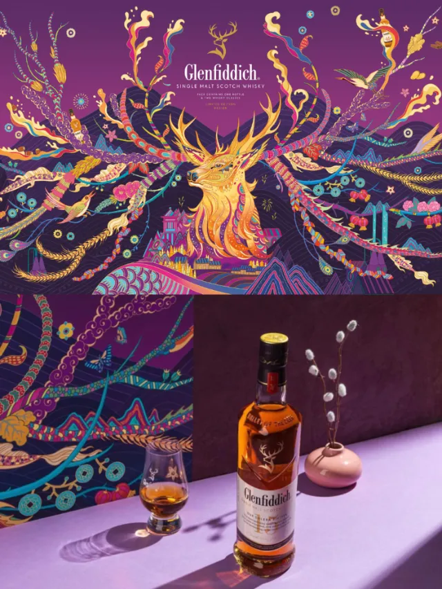 Whisky bottle and glass with colorful stag art by Yixin Zeng