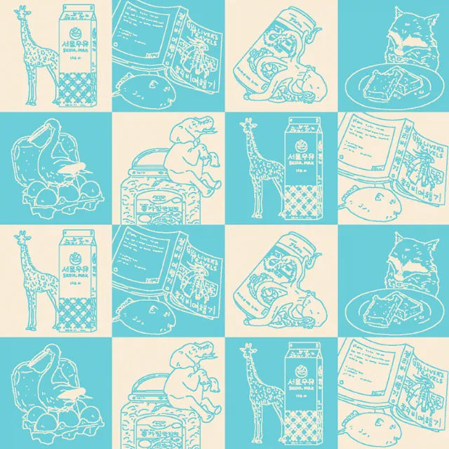 Illustration of animals and milk cartons by Ing Lee