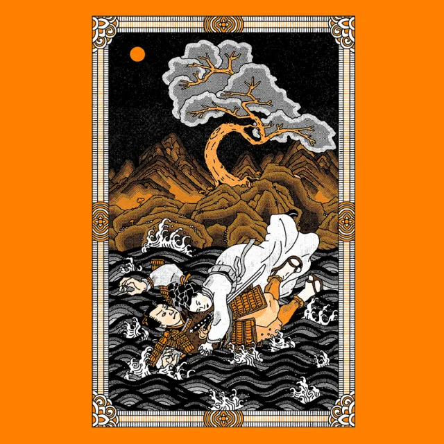 Illustration by Ing Lee of a warrior struggling in a river at night