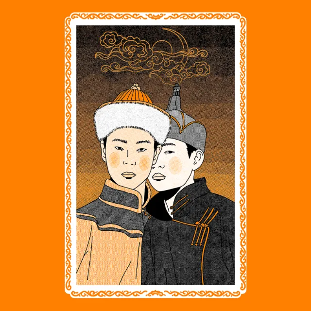 Illustration of two men in traditional Asian clothing by Ing Lee
