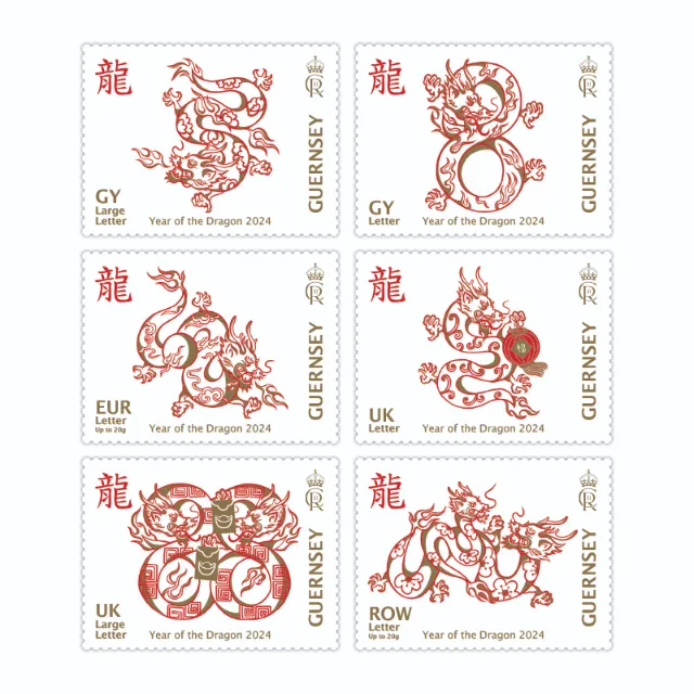 Red dragon illustrations on 2024 Guernsey postage stamps