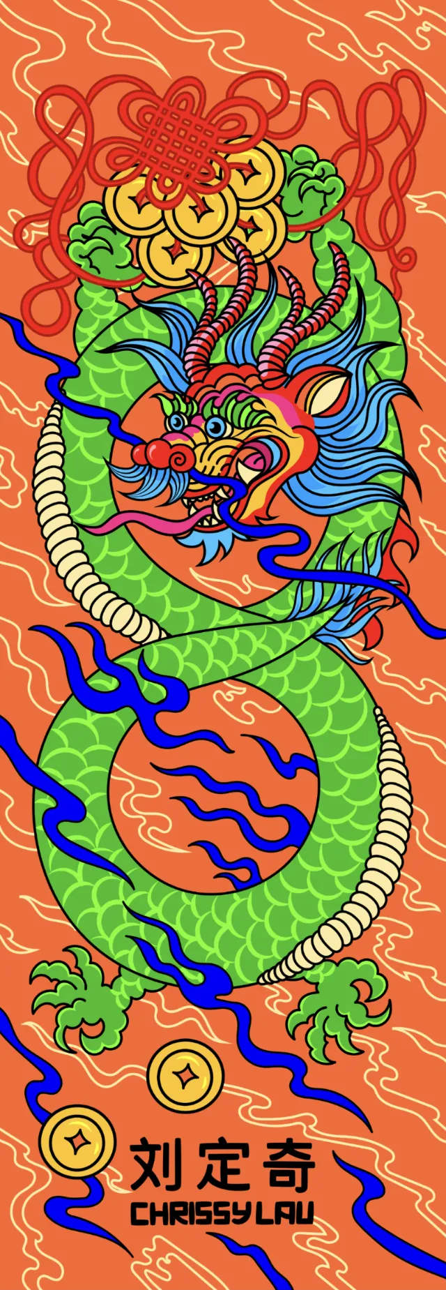 Colorful dragon illustration on orange background with floral and wave patterns