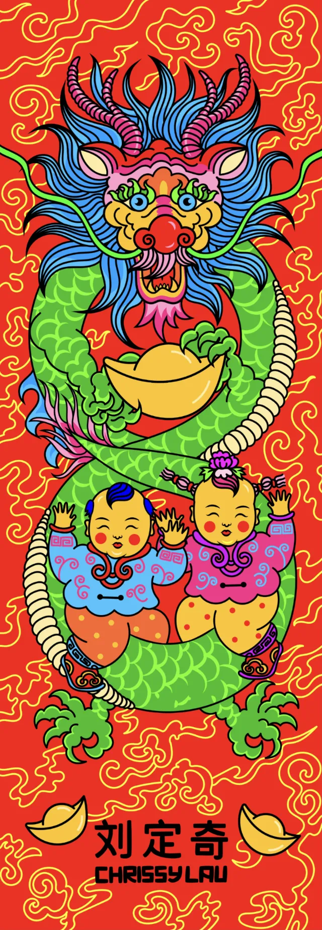 Colorful dragon and children illustration for Lunar New Year