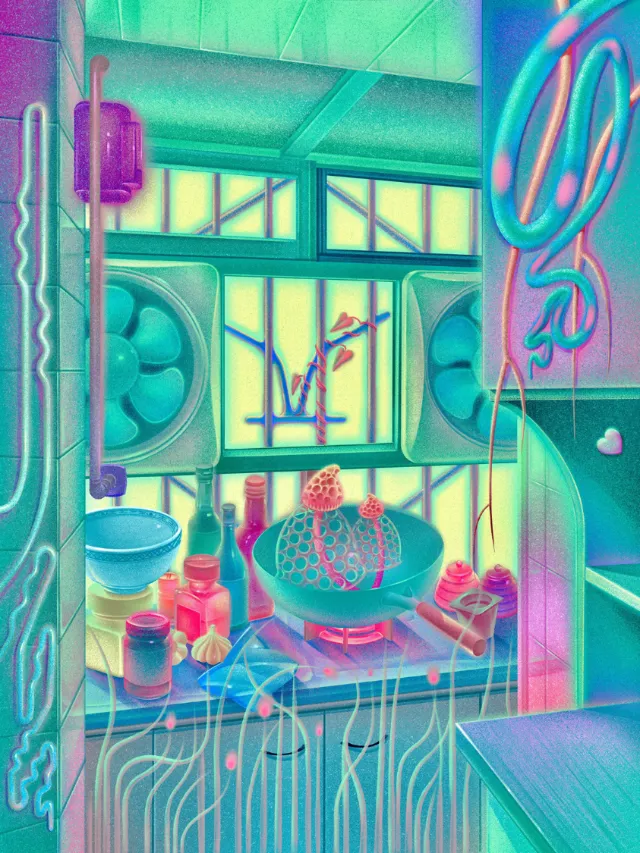 Wenjing Yang's childhood home graphic