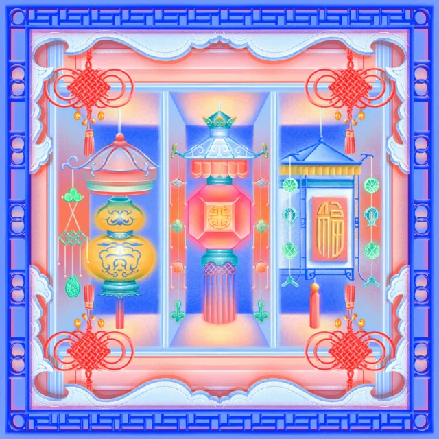 Aspicious laterns concept poster