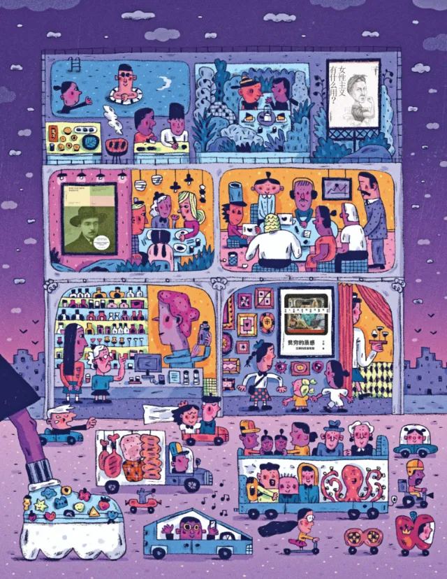 Busy multi-level building cartoon with diverse characters and colorful activities