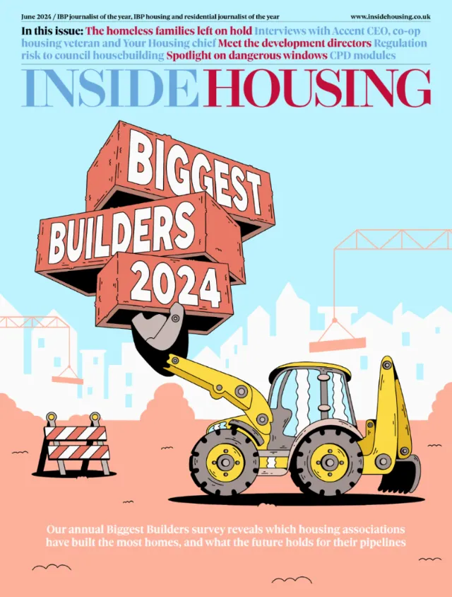 Construction site with digger and Biggest Builders 2024 sign