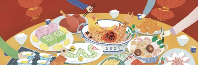 Lunar New Year feast illustration by Fangfang Han