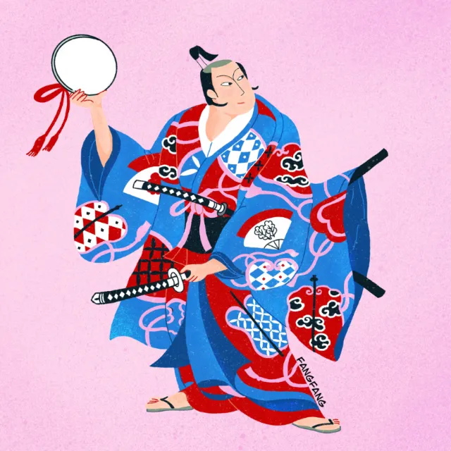 Japanese actor in traditional blue costume holding fan and sword