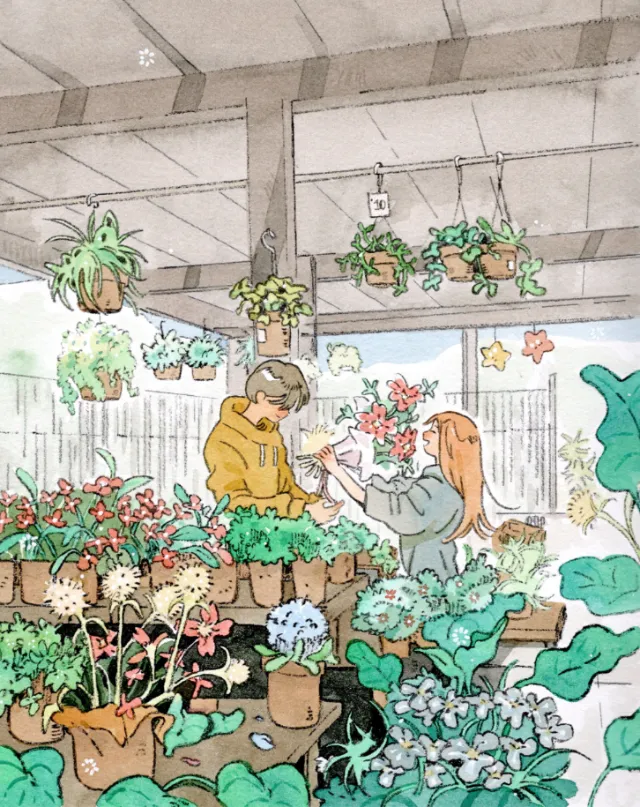 Charming florist storefront with plants
