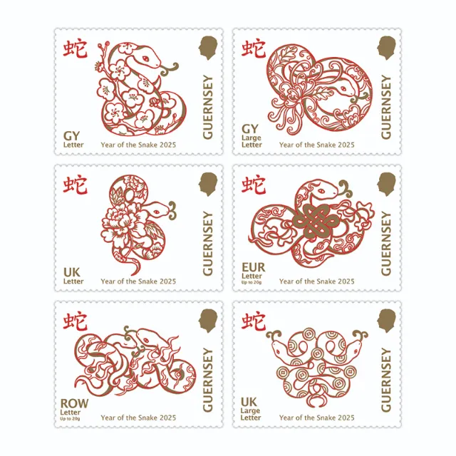 Six red snake design Guernsey stamps for Year of the Snake 2025