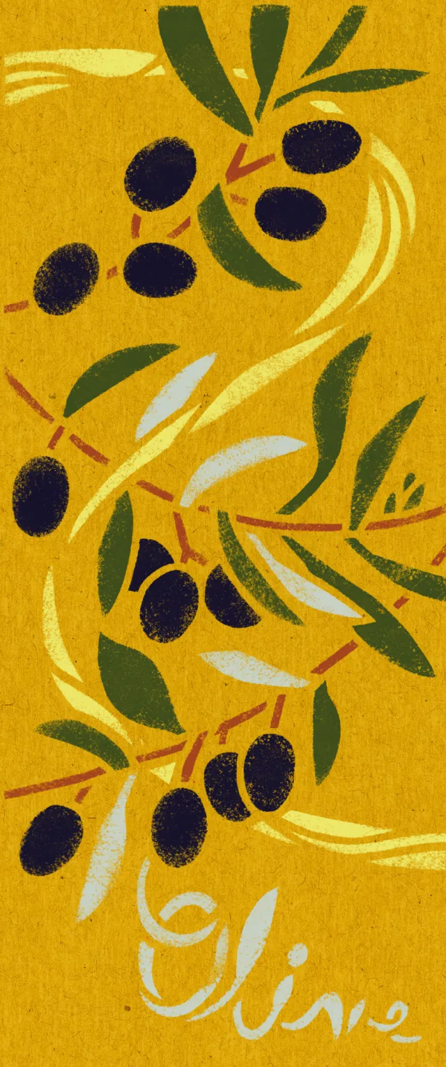 Olive branches with black olives on yellow textured background