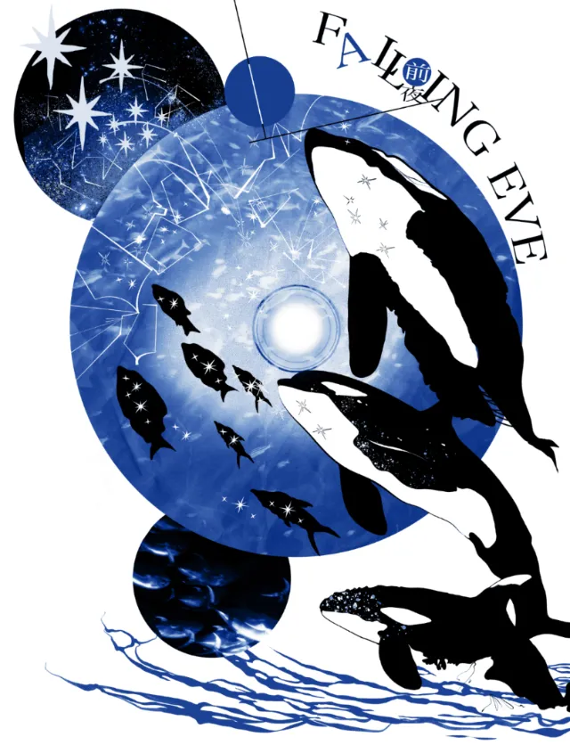 Artistic orcas swimming underwater with stars and glowing blue orb