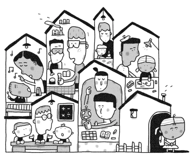 Illustration of diverse individuals inside house-shaped outlines