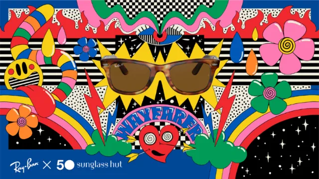 Colorful illustrated design celebrating Sunglass Hut’s 50th anniversary by Mel Cerri