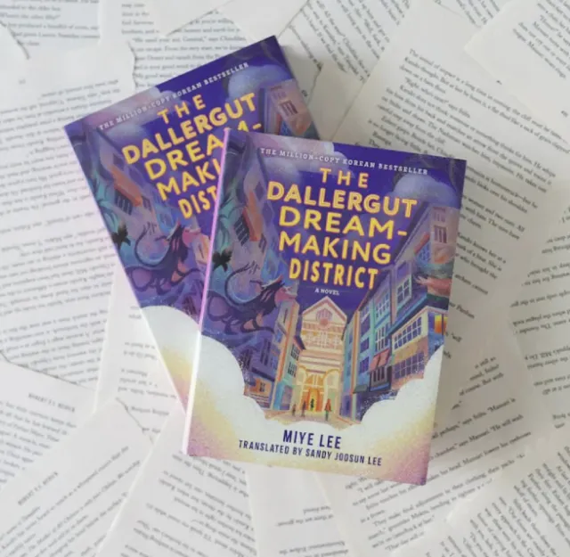 Book cover of The Dallergut Dream-Making District by Li Zhang