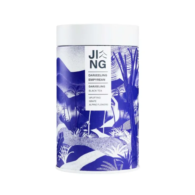 Blue and white Darjeeling tea canister by Gina Rosas Moncada