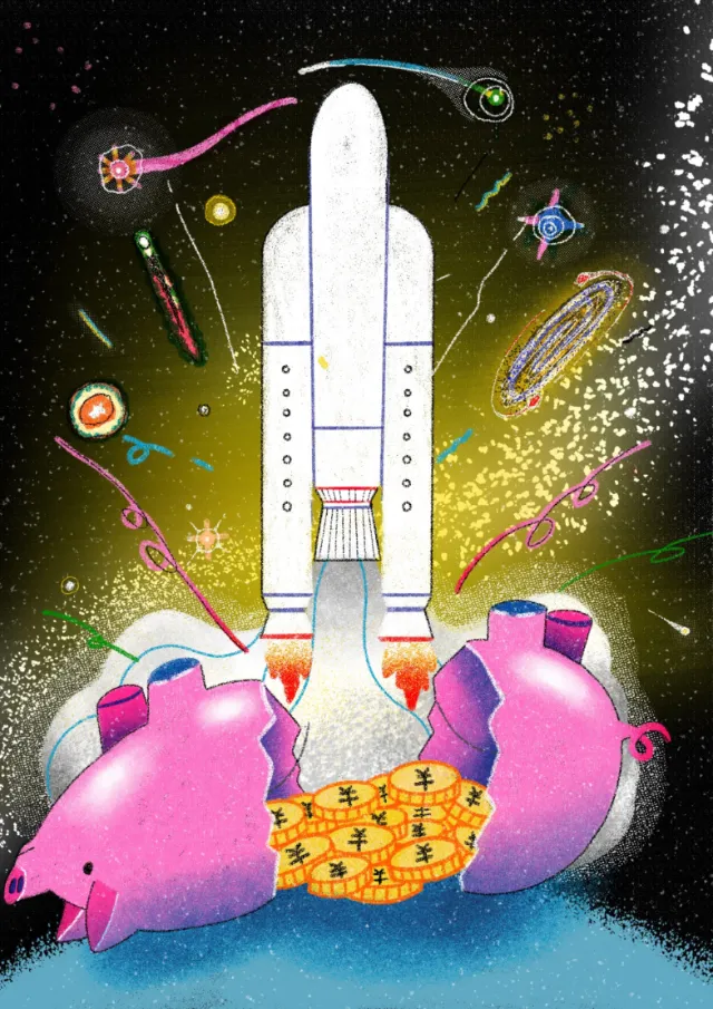 Rocket launching from a piggy bank, by Oliver Li