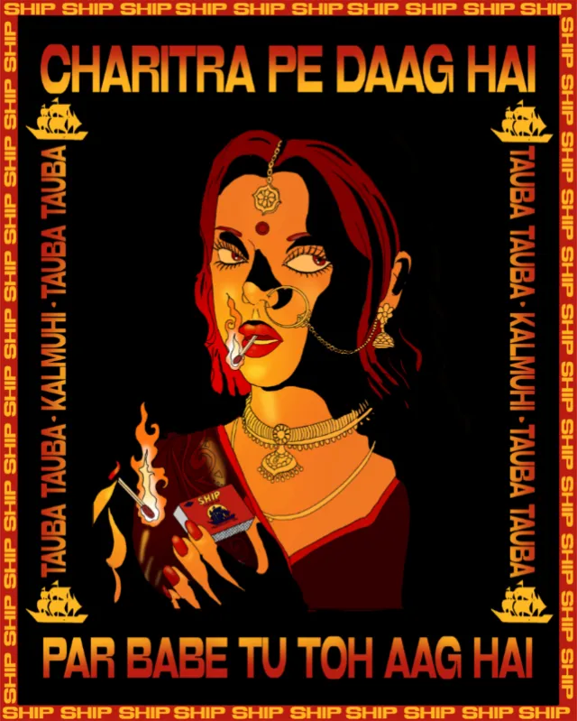 Stylized woman holding a smoking gun by Tuhina Sharma