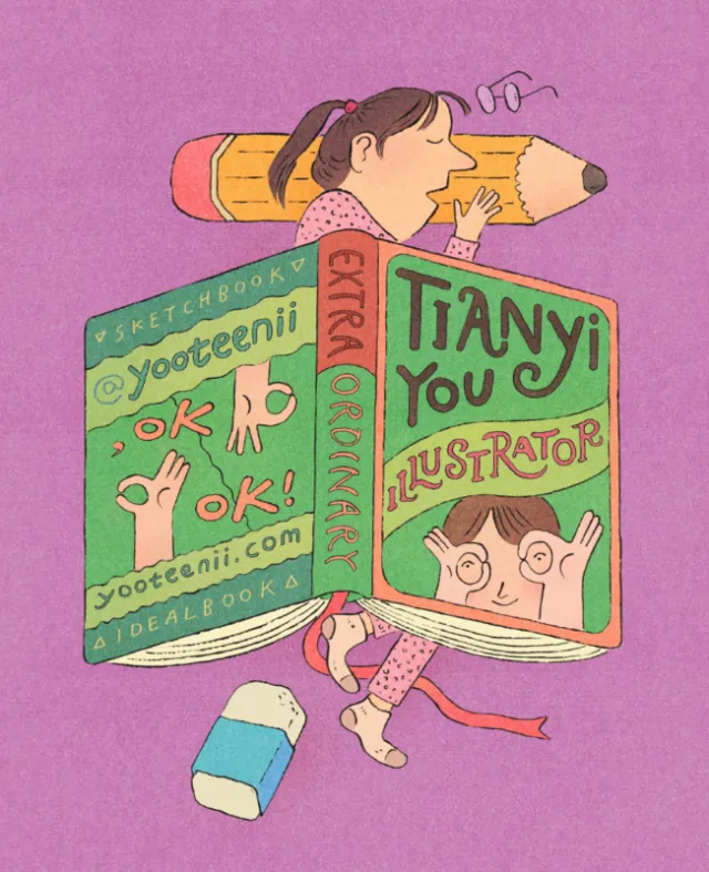 Hand-lettered illustrated business card by Tianyi You