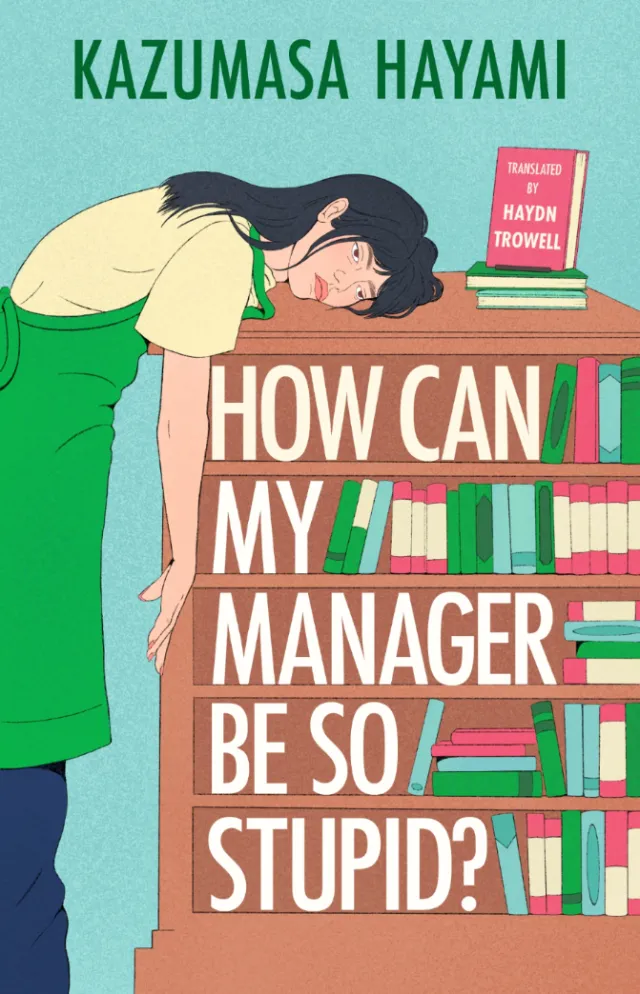 Book cover featuring woman leaning on bookshelf with title and Kazumasa Hayami text by Debs Lim