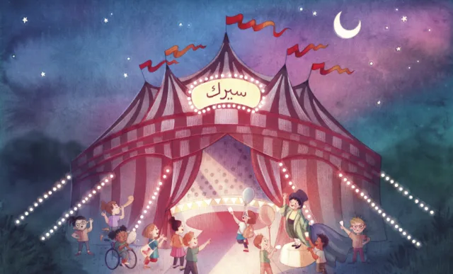 Children playing near a colorful circus tent at night by Teresa Alberini