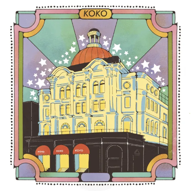 Illustration of Koko Theatre with colorful starburst background by Lydia Silver