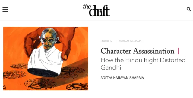 Illustration of Gandhi with orange background by Maki Yamaguchi