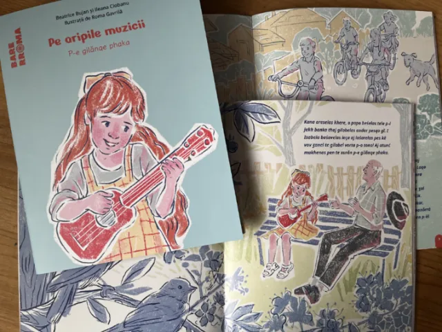 Illustration of a girl holding a small guitar by Roma Gavrila
