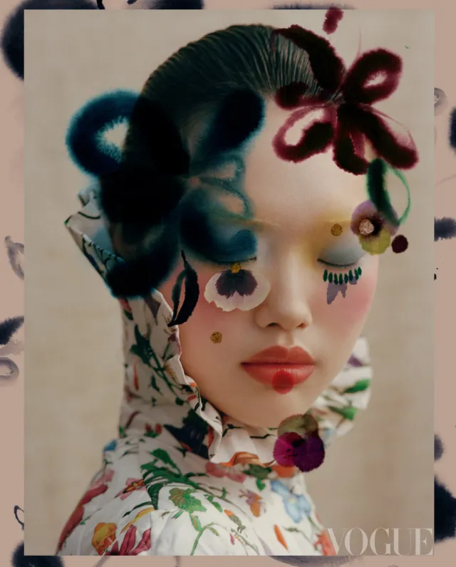 Nadia Flower - 3282-171904.jpg