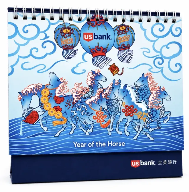 Chrissy Lau illustration of a Year of the Horse US Bank calendar