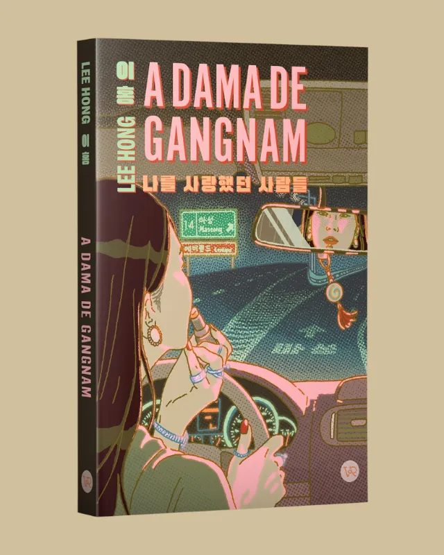 Ing Lee artwork for the A Dama de Gangnam book cover