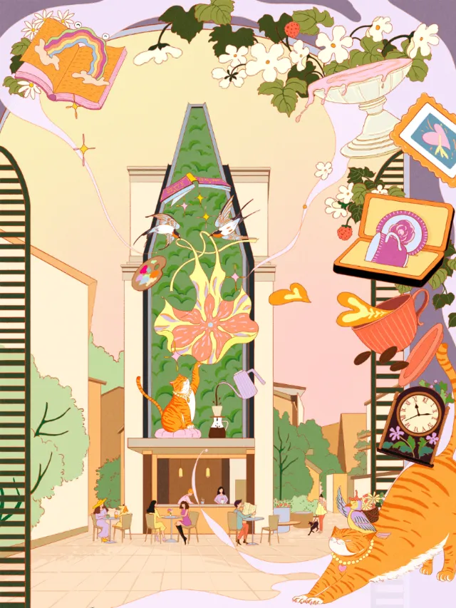 Leah Han illustration of a floral cityscape with a tiger and immersive installations