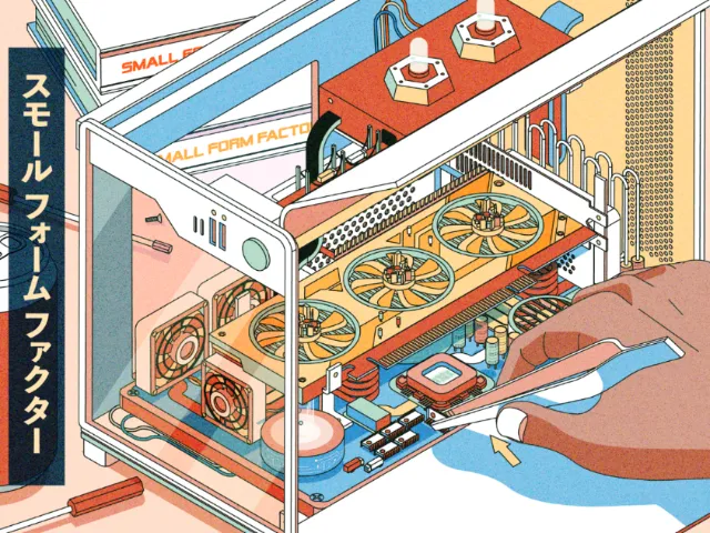 Isometric small form factor computer illustration by Dongkyu Lim