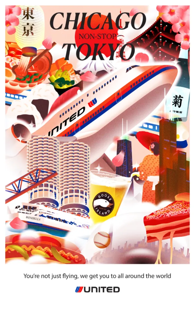 Dongkyu Lim poster showing a United airplane traveling from Chicago to Tokyo